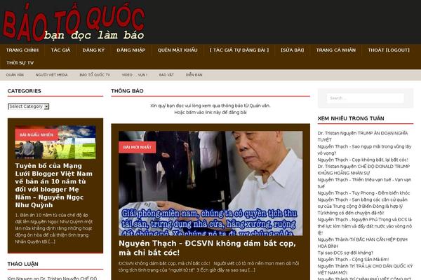 Site using Wpforo plugin