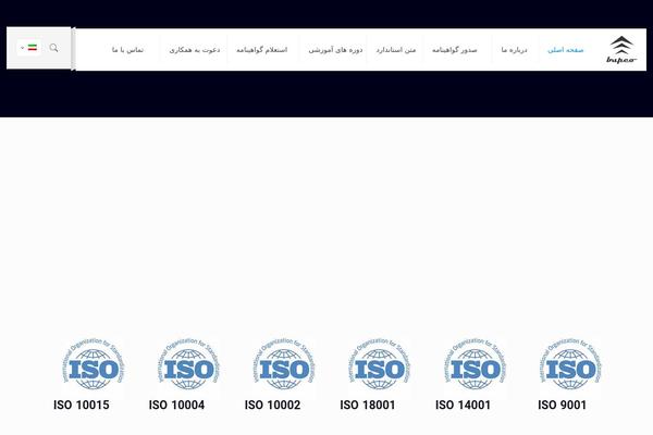 Site using Showcase - Visual Composer Addon plugin