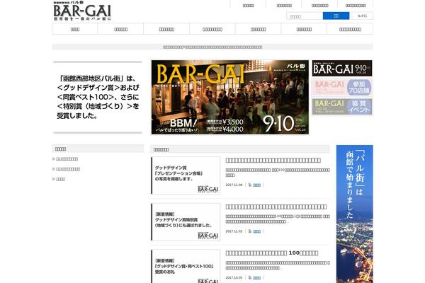 Dynamic theme site design template sample