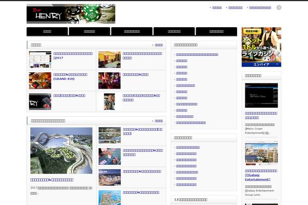 Opinion_tcd018 theme site design template sample