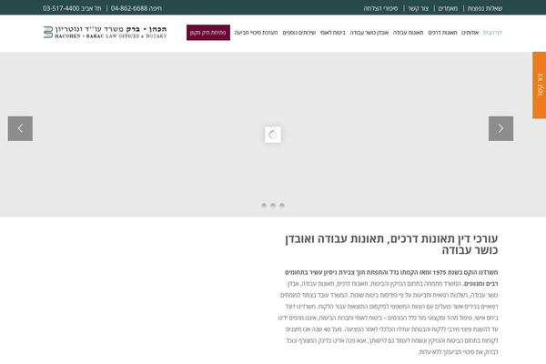 Site using WP Contact Slider plugin