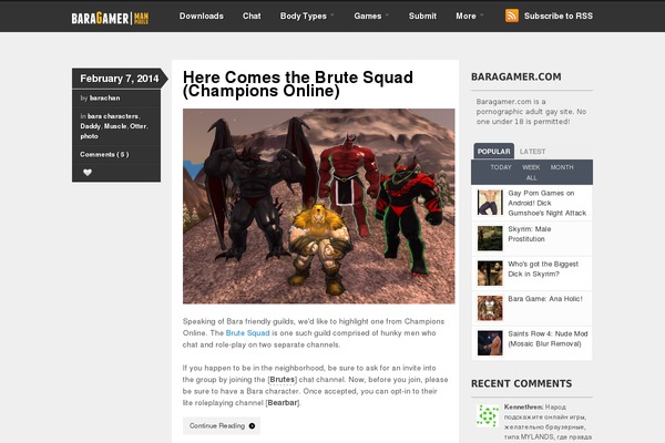 Skeptical theme site design template sample