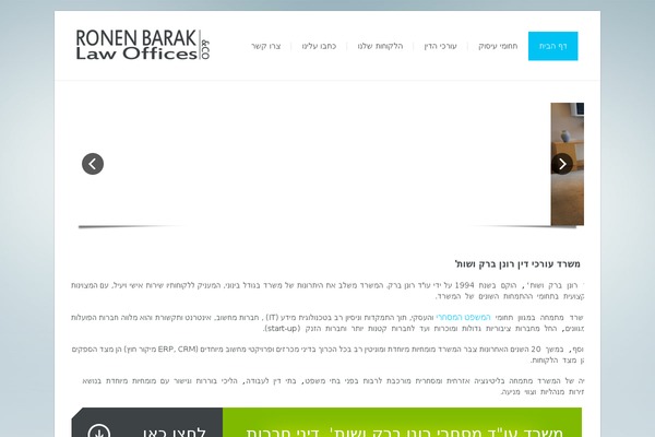 Halsey theme site design template sample