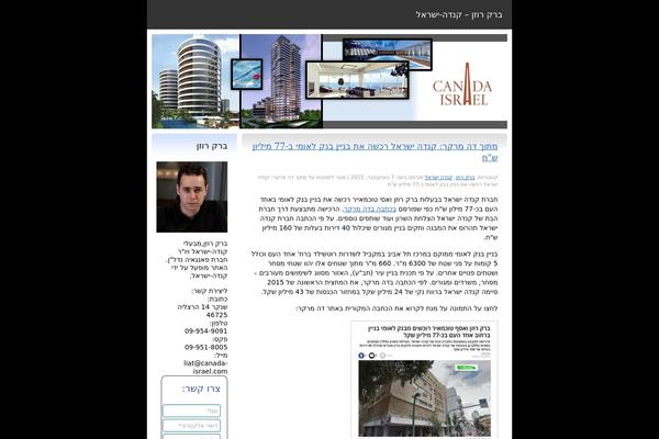 022 WordPress theme, websites list used 022 theme 022 theme websites examples