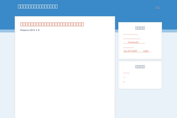 Color Palette theme site design template sample