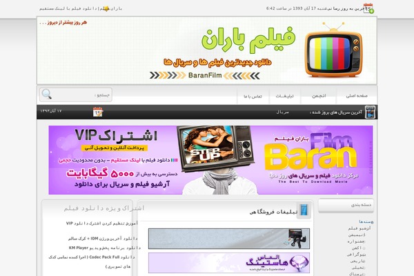 Mytheme theme site design template sample