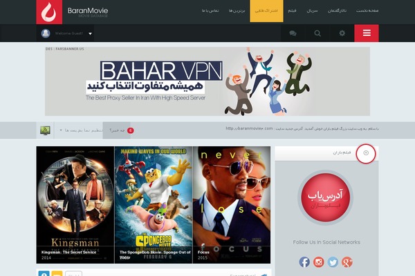 baranfilm theme websites examples