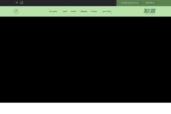 Site using Gyan-elements plugin