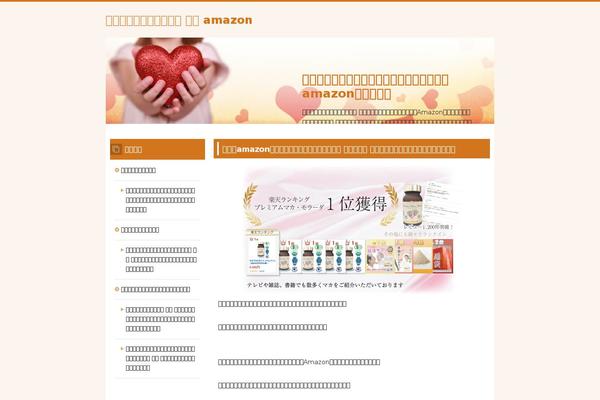 Wp Davinci theme site design template sample
