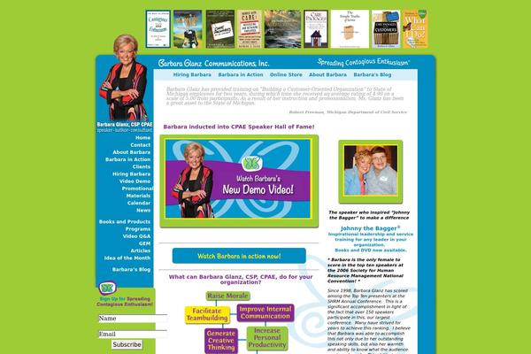 barbaraglanz.com site used Contagiousenthusiasm