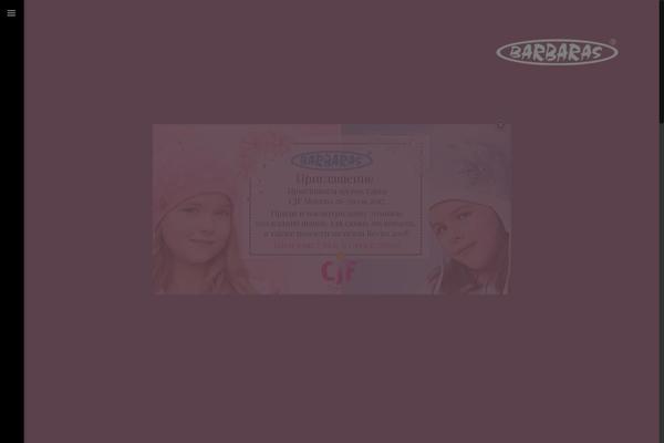 Site using Language Bar Flags plugin