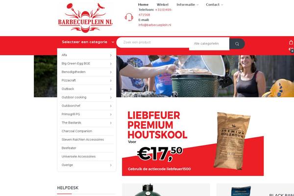Site using WPB Woocommerce Product slider plugin