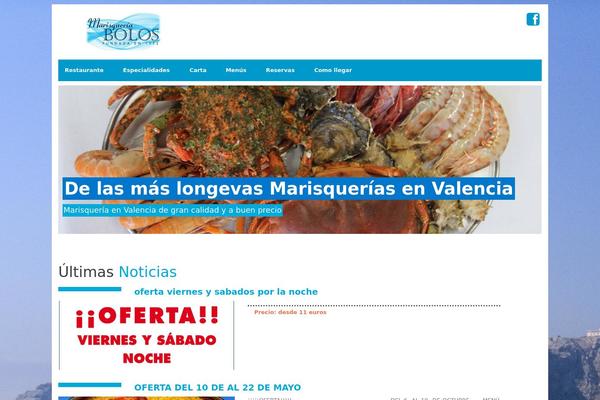 barbolos.com site used Greek