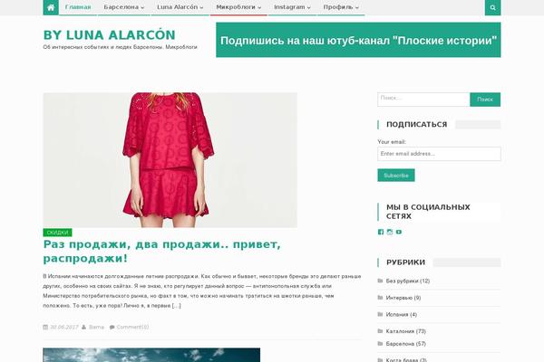 Site using SimpleModal Contact Form (SMCF) plugin