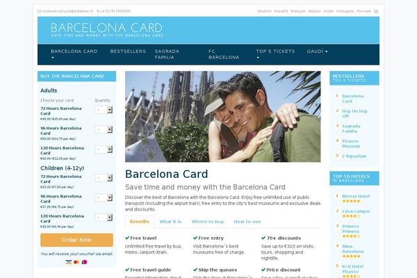 Base theme site design template sample