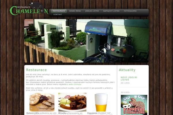 Chameleon theme site design template sample