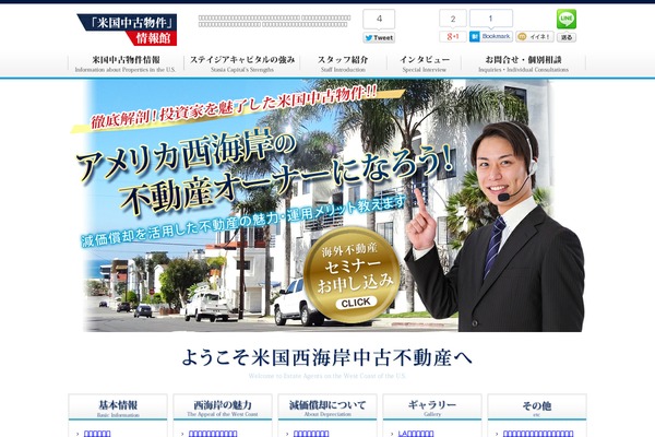 Temp theme site design template sample
