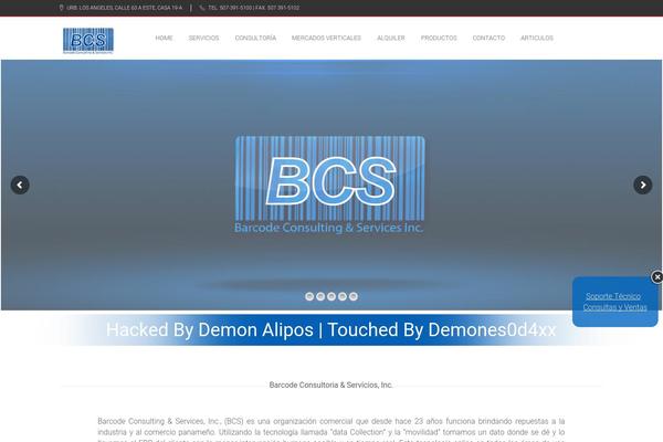 Hotelia theme site design template sample