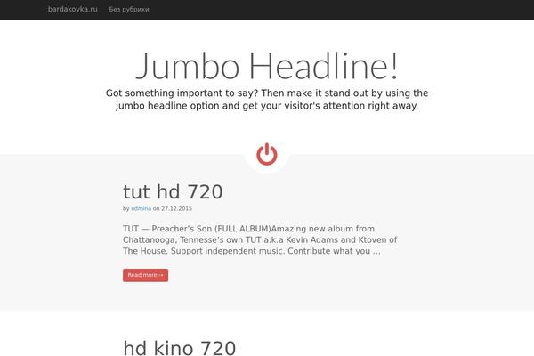 Ward theme site design template sample
