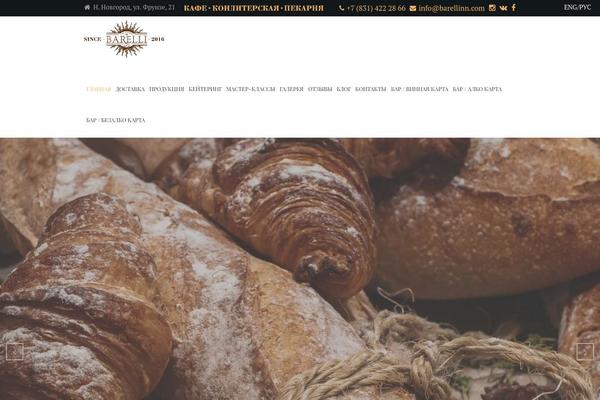 Site using Kama-thumbnail_ed plugin