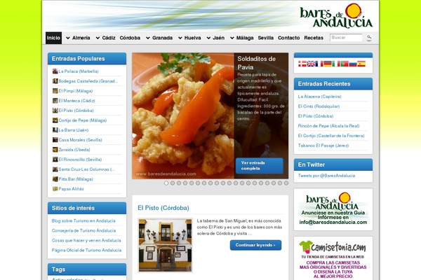 Graphene theme site design template sample