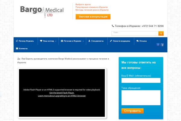 Wpex Pytheas theme site design template sample