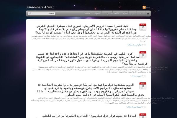iTheme2 theme site design template sample