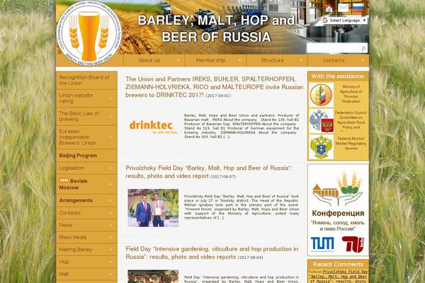 Site using WP Ajax Edit Comments plugin