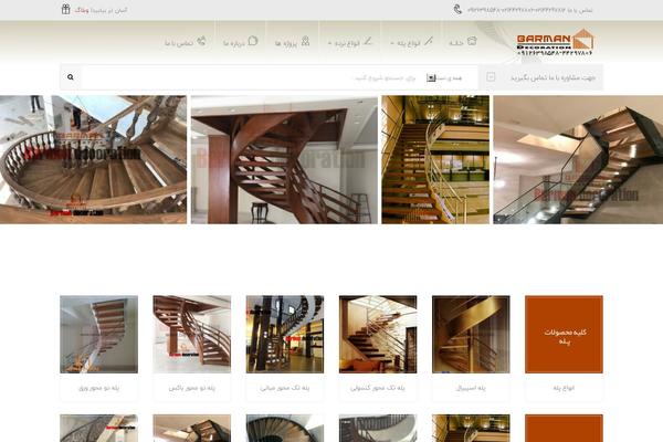 Site using YITH Essential Kit for WooCommerce #1 plugin