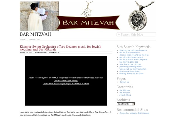 Site using Blogger plugin