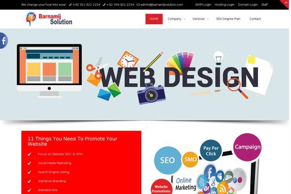 Site using Subscribe & Connect plugin