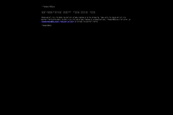 Dm theme site design template sample