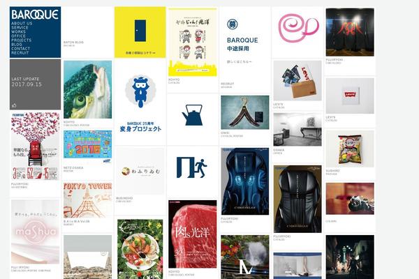 Baroque theme site design template sample