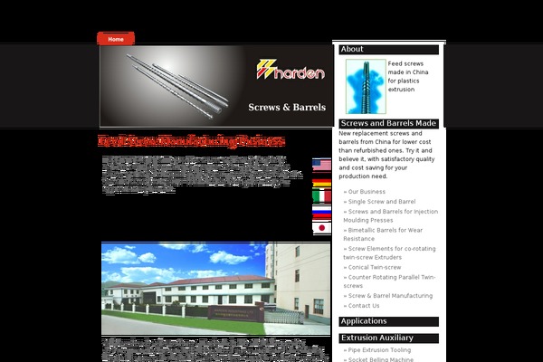 Strawberry Blend theme site design template sample