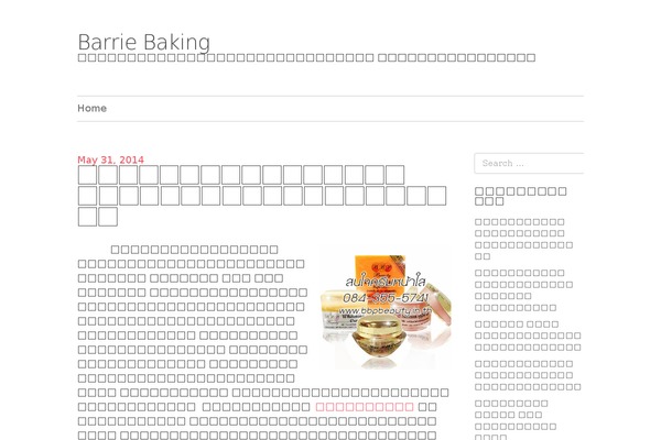 Elucidate theme site design template sample