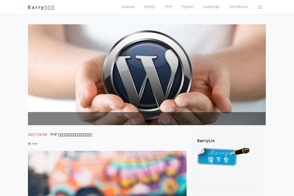 Site using Html5-cumulus plugin