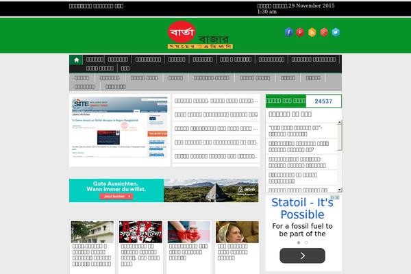 bartabazar.com site used Bartabazar