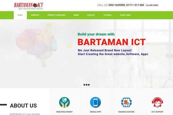 Arkahost theme site design template sample