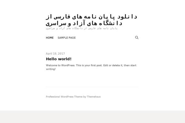 Write theme site design template sample