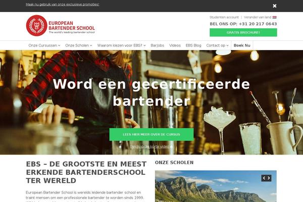 Site using Easy WP Page Navigation plugin