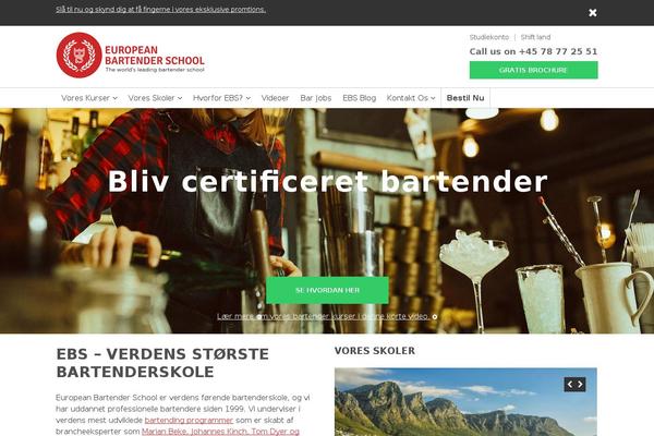 Site using Easy WP Page Navigation plugin