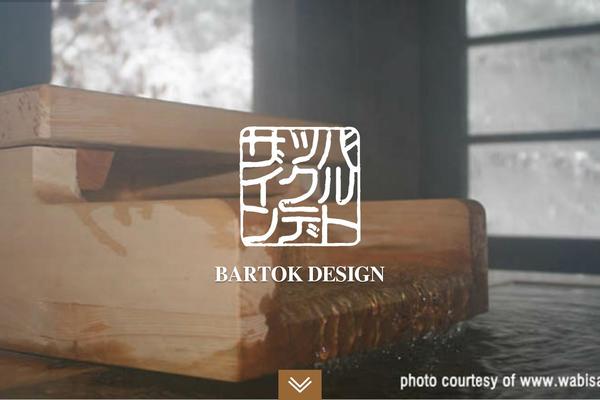 Site using Gallery Lightbox plugin