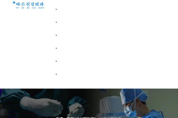 Site using Jet-tabs plugin