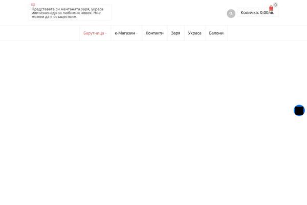 WooPress theme site design template sample