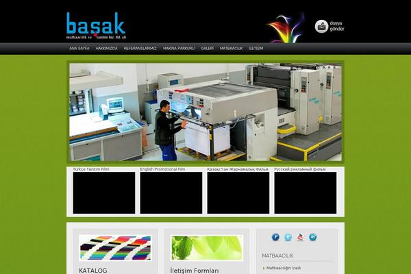Site using NextGEN Gallery plugin