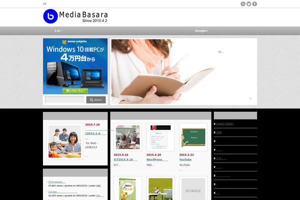 An_tcd014 theme site design template sample