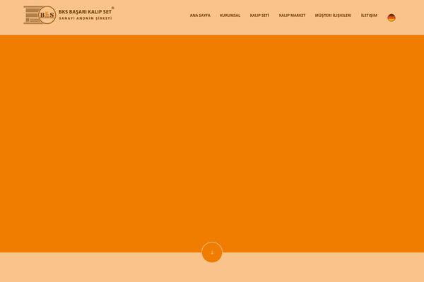 Incubator theme site design template sample