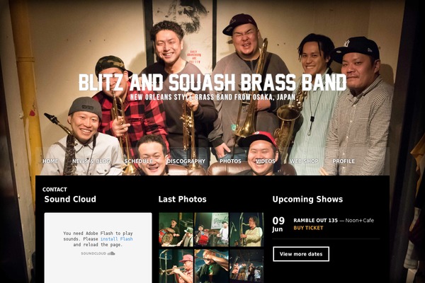 Flycase theme site design template sample