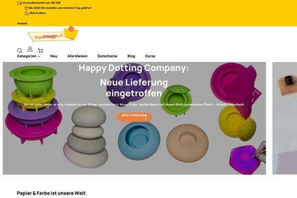 Site using Ean-for-woocommerce plugin