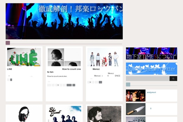 Stingerplus theme site design template sample